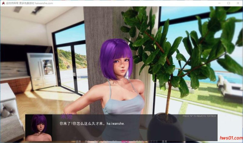 超自然异常 （Deviant Anomalies）V0.3.2 精翻汉化版 PC+安卓 动态SLG游戏 1.6G