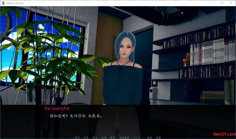 深度觉醒（Depths Revival） V4 精翻汉化版 PC+安卓 动态SLG游戏 2.2G