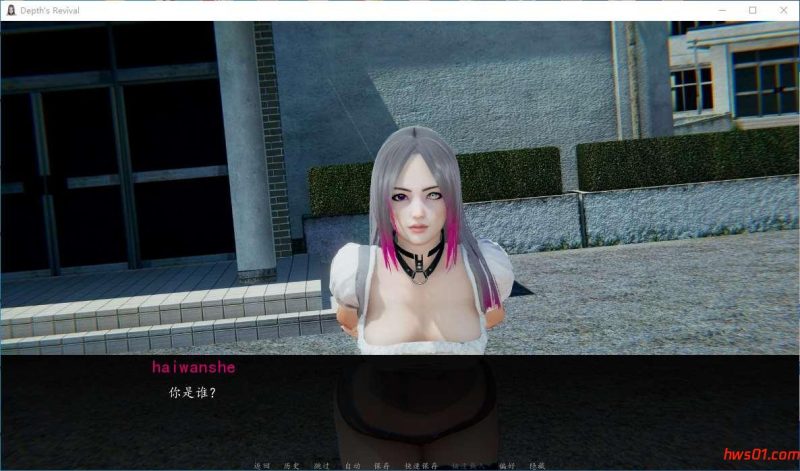 深度觉醒(Depths Revival) V4 精翻汉化版 PC+安卓 动态SLG游戏 2.2G