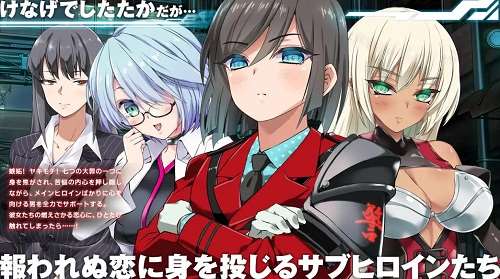 梅尔菲利斯 苍红之刃 [メルフィアス 蒼紅のヴァージェ]ver1.2 机翻汉化版 RPG游戏 4.66G-嗨玩社