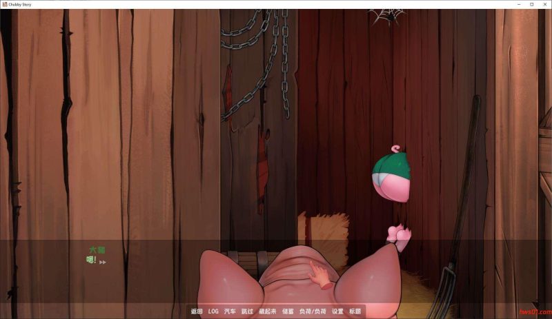 猪猪物语[Chubby Story] v1.9 steam官方中文版 PC+安卓 SLG游戏 1.1G