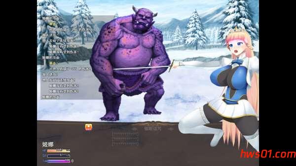 催眠公主骑士（催○ノ姫騎士）V1.01 steam官方中文版 RPG游戏 1.16G