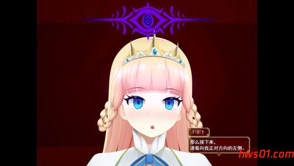 催眠公主骑士（催○ノ姫騎士）V1.01 steam官方中文版 RPG游戏 1.16G