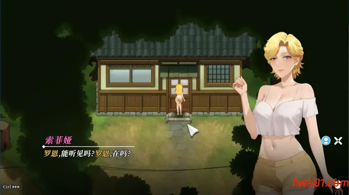 幸福岛幻想 v1.0.4 官方中文正式版 互动SLG游戏 3.7G