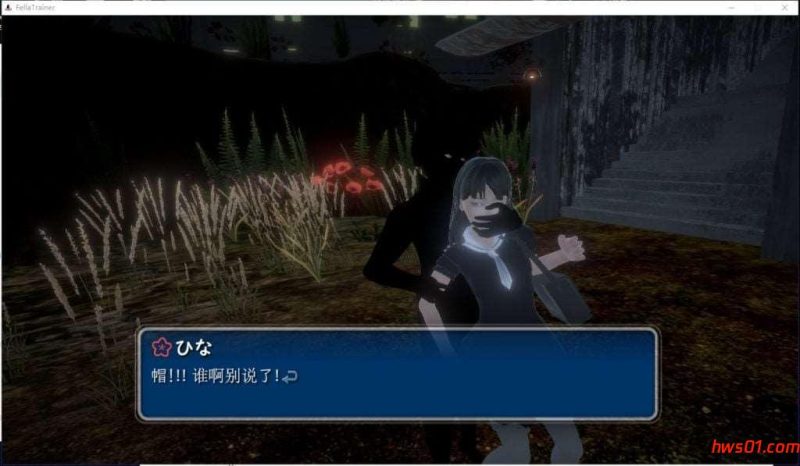 口-教官[フェラ教官]V1.01 DL官方中文版 互动SLG游戏 317M