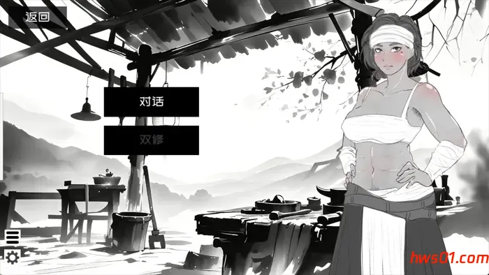 这一世，我只想为所欲为！辣手摧花篇！官方中文版 互动SLG游戏 194M