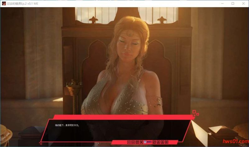 过去的错误(Past Mistakes) Ep.2 v0.1 STEAM官方中文版 PC+安卓 动态SLG游戏 5.7G