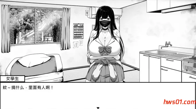 在校工室与JK共度的日常 V1.04 STEAM官方中文版 养成互动SLG游戏 290M