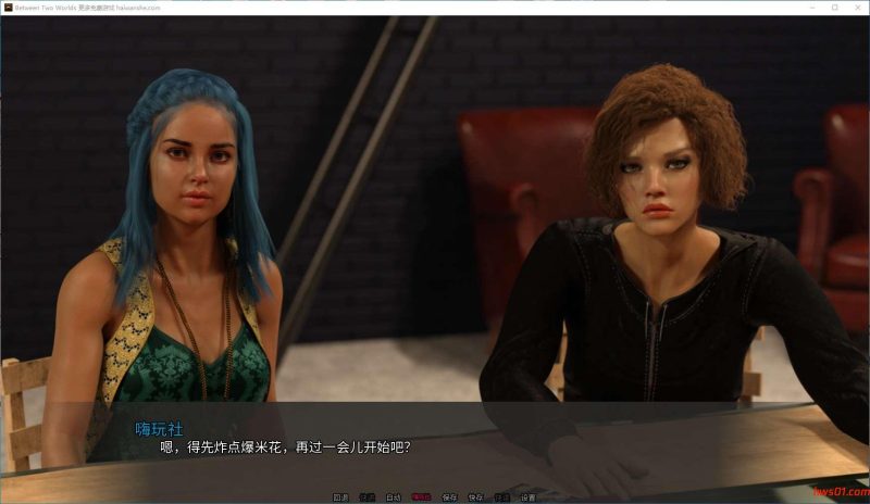 世界之间（Between Two Worlds） v10最终章 最新中文版 动态SLG游戏 5.2G