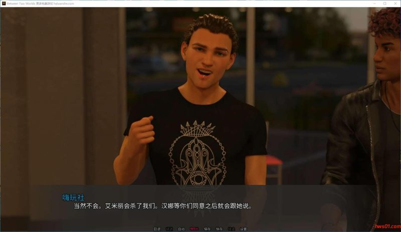 世界之间（Between Two Worlds） v10最终章 最新中文版 动态SLG游戏 5.2G