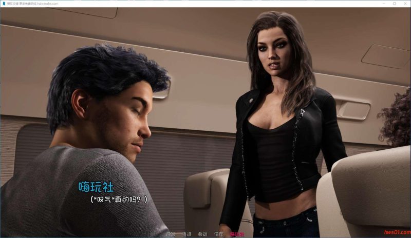 相互交错 (Intertwined)V0.5.5 汉化版+画廊MOD PC+安卓 动态SLG游戏  4.2G