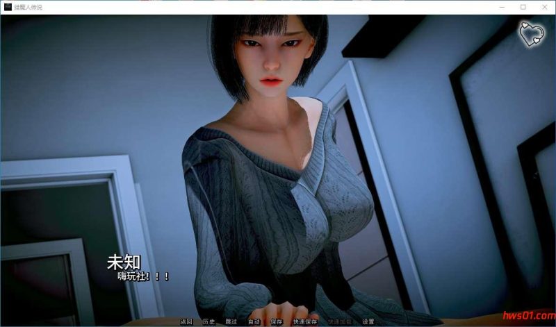 杀伐者的传说(Myth of Slayer)v8  官方中文版 PC+安卓 动态SLG游戏 5.2G