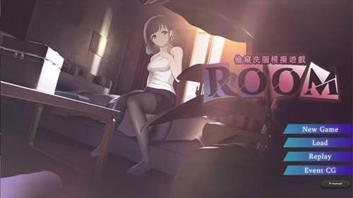 热可爱：制服（Hot And Lovely ：Uniform）官方中文版 动态SLG游戏 1.9G-嗨玩社