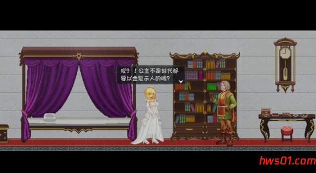 灵魔女外传(Spirit Witch’s Gaiden) Ver1.1.1 官方中文版 ACT动作冒险游戏 3.21G