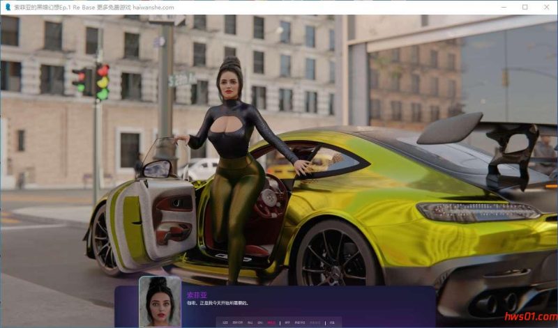 索菲亚的黑暗幻想(Sofia’s Dark Fantasies) Ep.1 Re Base 汉化版 PC+安卓 动态SLG游戏 1.1G