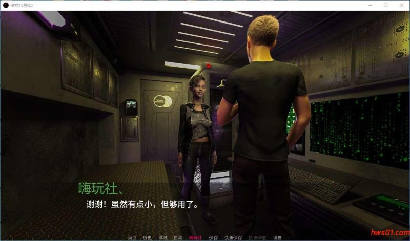 卡戎13号(Charon 13) v0.2 汉化版 PC+安卓 动态SLG游戏 1.4G