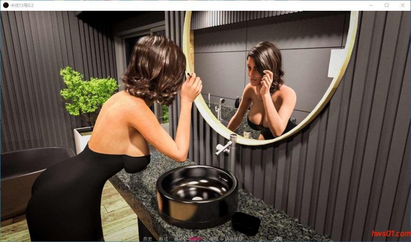 卡戎13号(Charon 13) v0.2 汉化版 PC+安卓 动态SLG游戏 1.4G