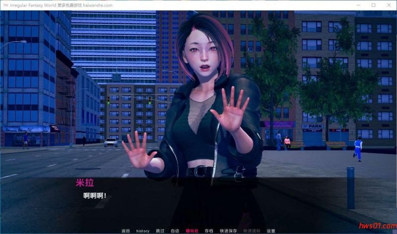 非正规奇幻世界 (Irregular Fantasy World: A Sapphic Adventure) Ep.8 AI汉化版 PC+安卓 欧美SLG游戏 3.0G