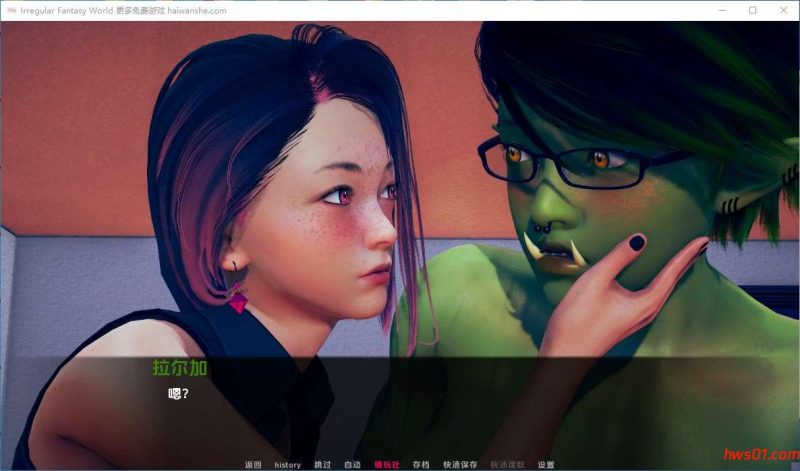 非正规奇幻世界 (Irregular Fantasy World: A Sapphic Adventure) Ep.8 AI汉化版 PC+安卓 欧美SLG游戏 3.0G