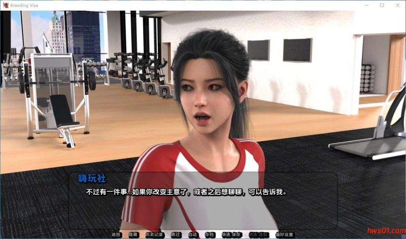 繁殖签证 Demo （Breeding Visa 【Demo】）AI汉化版 PC+安卓 欧美SLG游戏 3.66G