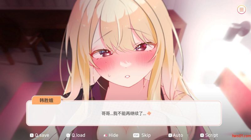 大学助教生活(대학 조교 생활) steam官方中文版 纯爱SLG游戏 1G