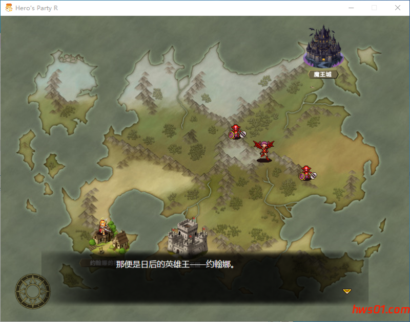 英雄派对 R （ヒーローズパーティR)Build.12129158 官中版+DLC 回合SLG游戏 462M