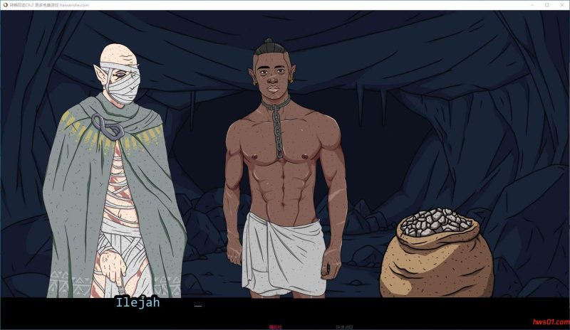 转瞬即逝(Ephemerale) Ch.2 汉化版 PC+安卓 欧美SLG游戏 853M