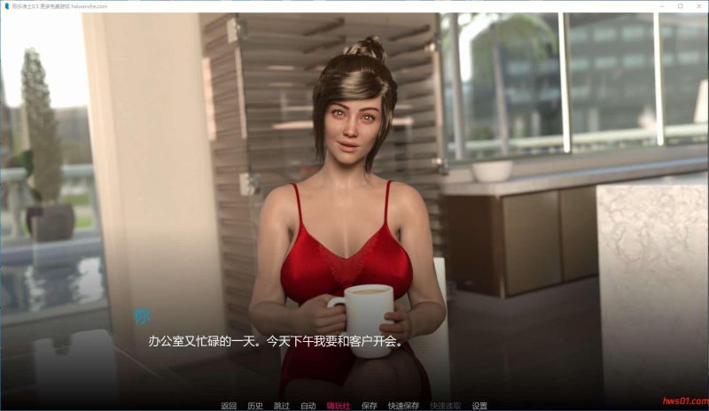 极乐净土(Elysium) v0.5 汉化版 PC+安卓 动态SLG游戏 1G