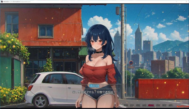 模糊墙壁(Blurring the Walls) v0.5.35 汉化版 PC+安卓 手绘SLG游戏 2.7G