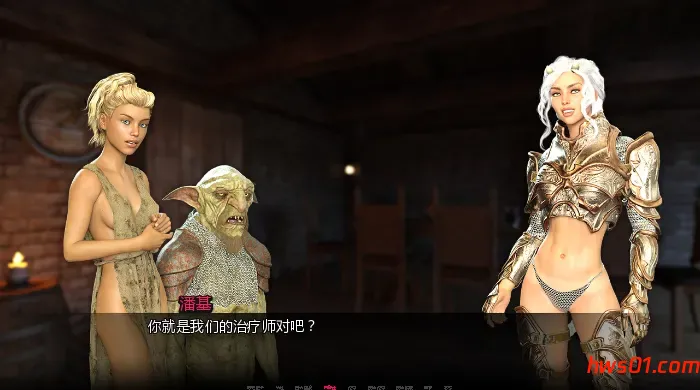 专职奶妈(Healslut)0.99e AI汉化版 PC+安卓 欧美SLG游戏 3.7G