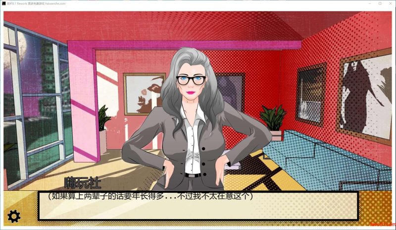 奖杯(Trophies: A Corruption Tale) v0.1 汉化版 PC+安卓 手绘SLG游戏 2.7G