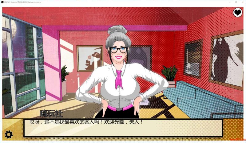 奖杯(Trophies: A Corruption Tale) v0.1 汉化版 PC+安卓 手绘SLG游戏 2.7G