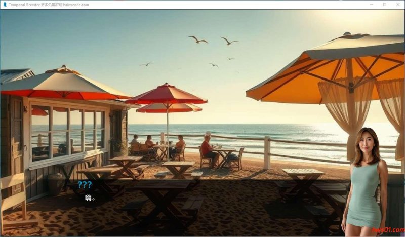 时间繁殖者 (Temporal Breeder) Ver0.12 AI汉化版 PC+安卓 真人SLG游戏 2.09G