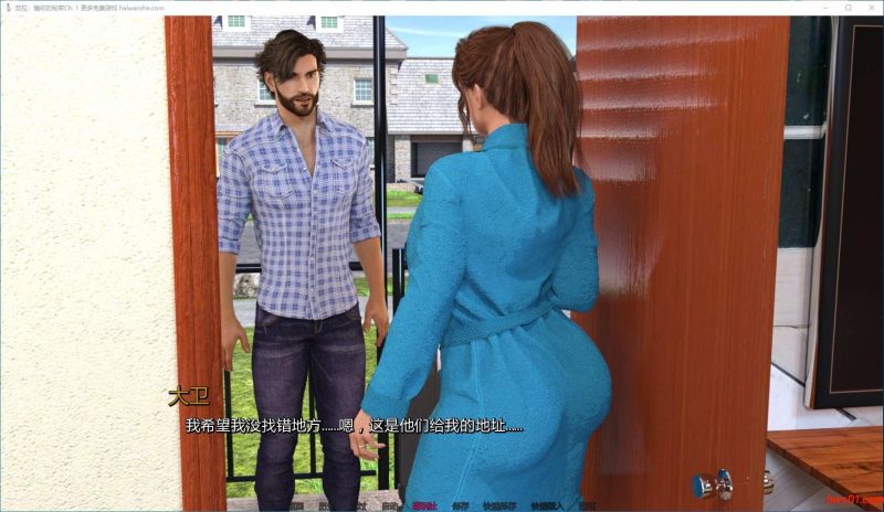 劳拉：秘密(Laura: Lustful Secrets) Ch.1 v0.1 汉化版 PC+安卓 欧美SLG游戏 3.5G