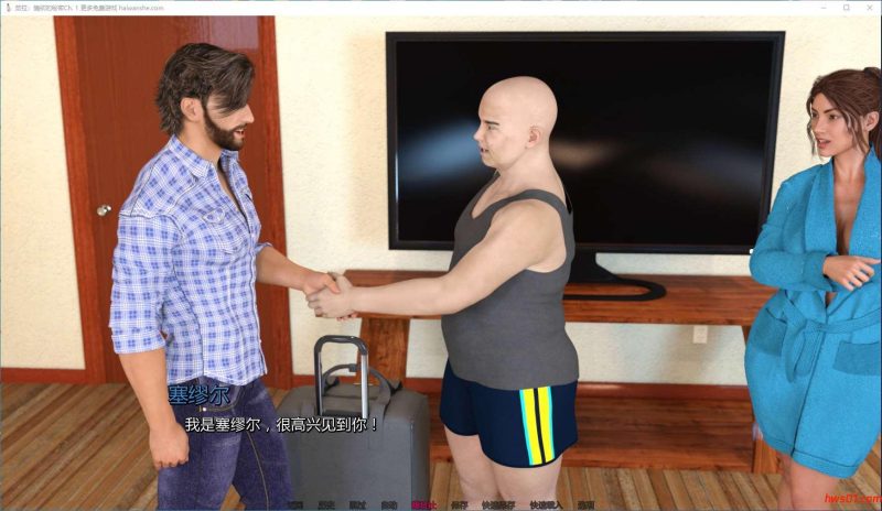 劳拉:秘密(Laura: Lustful Secrets) Ch.1 v0.1 汉化版 PC+安卓 欧美SLG游戏 3.5G