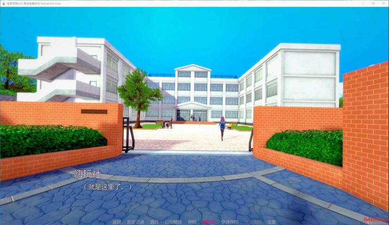 欲望学院(Lustful College) v0.42 汉化版 PC+安卓 日系SLG游戏 5.6G