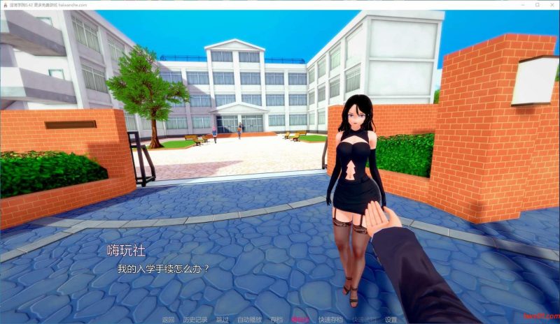 欲望学院(Lustful College) v0.42 汉化版 PC+安卓 日系SLG游戏 5.6G