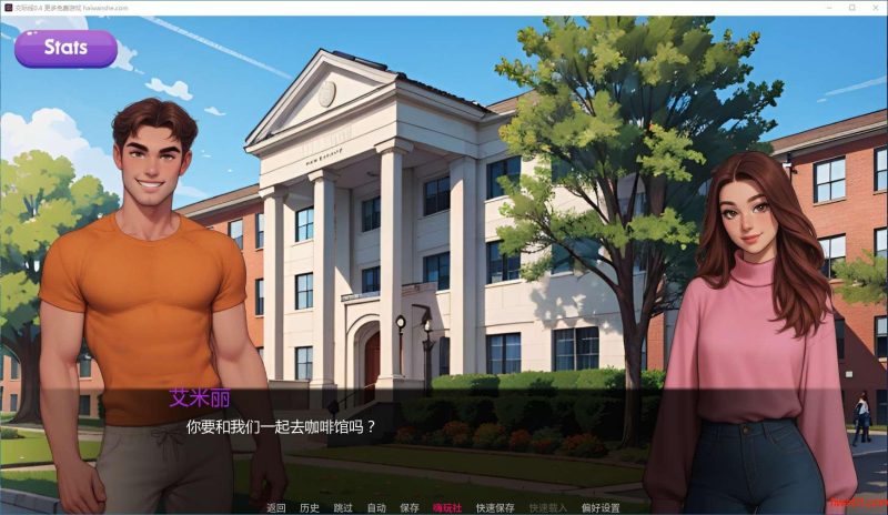 交际线(Crossed Lines) v0.4 汉化版 PC+安卓 手绘SLG游戏 561M