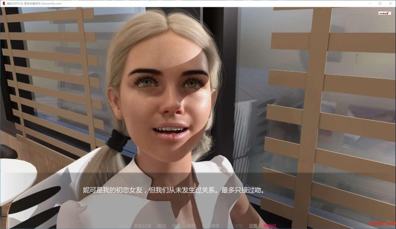 响尾蛇(The Viper) v0.45 汉化版 PC+安卓 欧美SLG游戏 1.3G