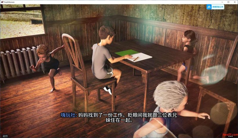 新生也疯狂2(FreshWomen – Season ) V3.3 安卓+PC 官方中文版 欧美动态SLG游戏 3.6G