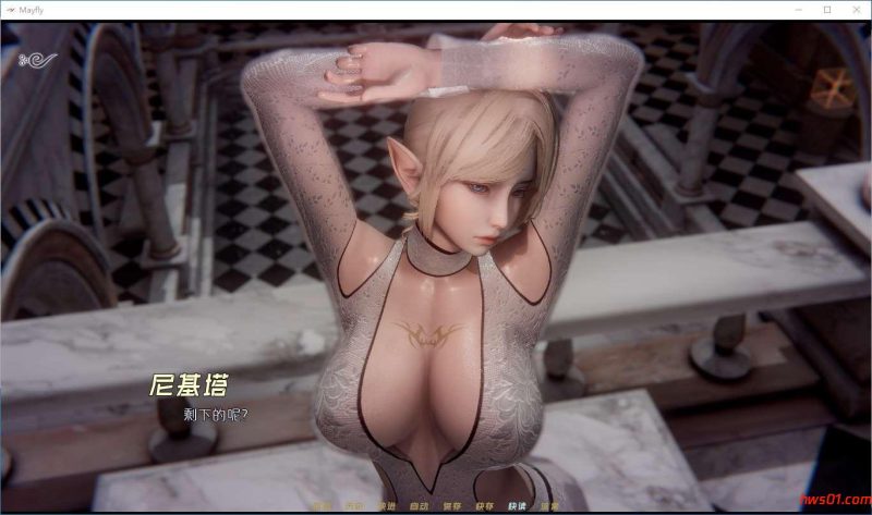 蜉蝣重制版 （MayFl）V0.2 官方中文 版 安卓+PC 动态SLG游戏 3.6G