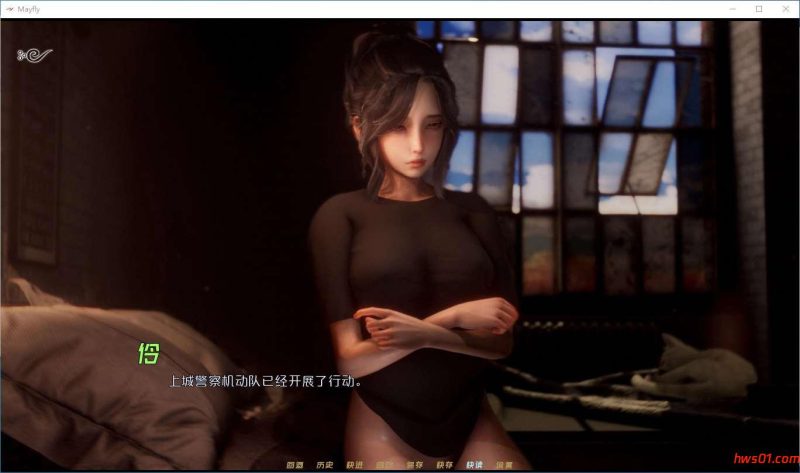 蜉蝣重制版 (MayFl)V0.2 官方中文 版 安卓+PC 动态SLG游戏 3.6G