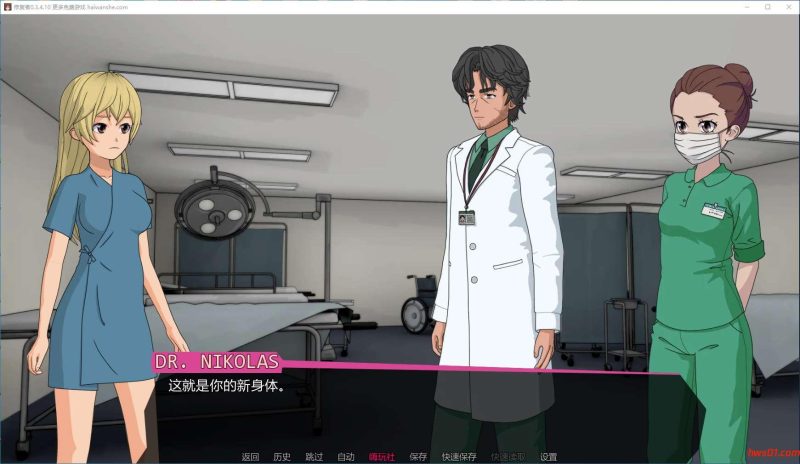 修理工(The Fixer) v0.3.4.10 汉化版 PC+安卓 沙盒SLG游戏 603M