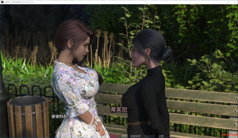 检察官(The Prosecutor) v0.1 汉化版 PC+安卓 动态SLG游戏 1.3G