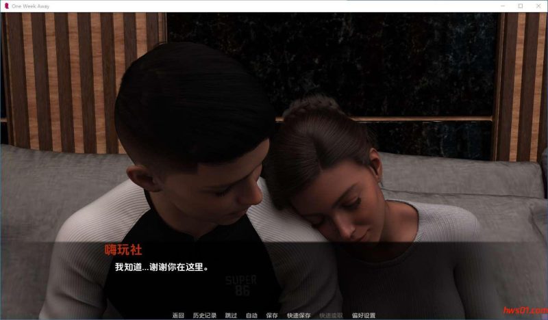 还有一周（One Week Away）Ver0.4.2 AI汉化版 PC+安卓 欧美SLG游戏 5.72G