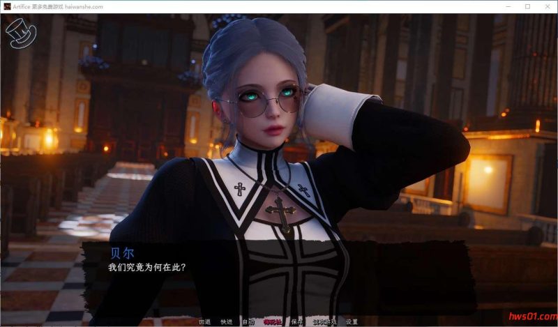 诡计 (Prologue Artifice)-序章 官方中文版 安卓+PC 动态SLG游戏 1.4G