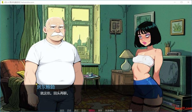 凯(Kai) v0.4 汉化版 PC+安卓 手绘SLG游戏 338M