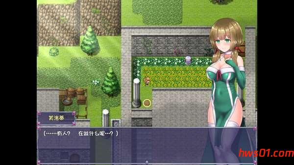 仙肴圣餐/永生之物 超魔改Ver22+存档 官方中文版 RPG游戏 1.2G