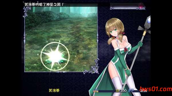 仙肴圣餐/永生之物 超魔改Ver22+存档 官方中文版 RPG游戏 1.2G