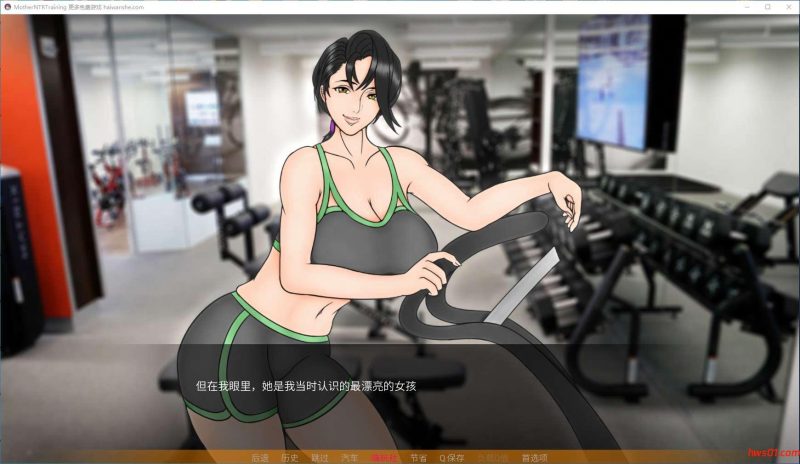 母亲 NTR 训练(MotherNTRTraining) 第七章 官方中文版 PC+安卓 欧美动态SLG游戏 2.67G